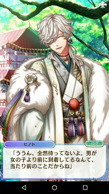 f:id:ryukak:20160314231639j:image f:id:ryukak:20160314231639j:image