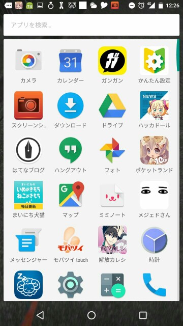 f:id:ryukak:20160316202357j:image f:id:ryukak:20160316202357j:image