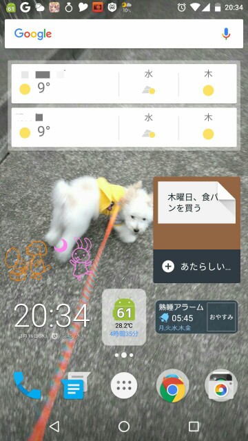 f:id:ryukak:20160316203901j:image f:id:ryukak:20160316203901j:image