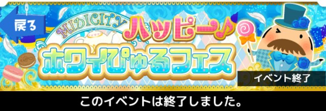 f:id:ryukak:20160316205922j:image f:id:ryukak:20160316205922j:image