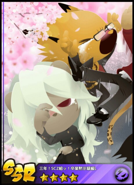f:id:ryukak:20160316210827j:image f:id:ryukak:20160316210827j:image