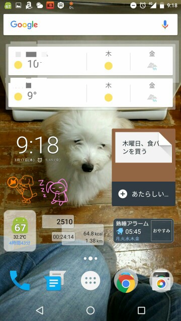 f:id:ryukak:20160317092523j:image f:id:ryukak:20160317092523j:image