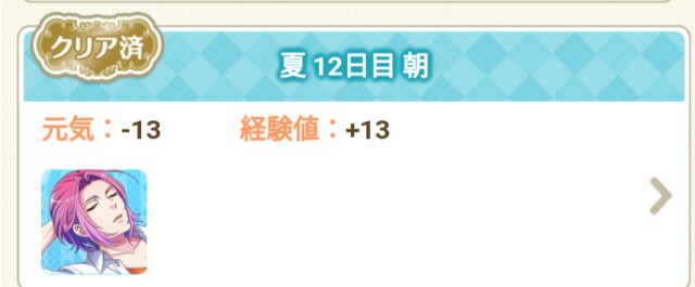 f:id:ryukak:20160318152436j:image f:id:ryukak:20160318152436j:image