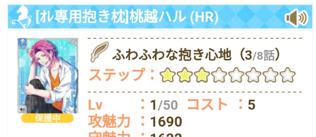 f:id:ryukak:20160318152606j:image f:id:ryukak:20160318152606j:image
