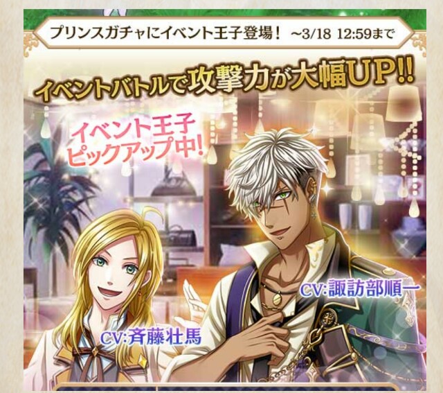 f:id:ryukak:20160319161316j:image f:id:ryukak:20160319161316j:image
