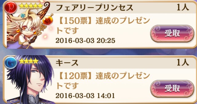 f:id:ryukak:20160320143352j:image f:id:ryukak:20160320143352j:image