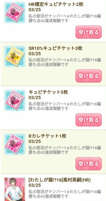 f:id:ryukak:20160325153900j:image f:id:ryukak:20160325153900j:image