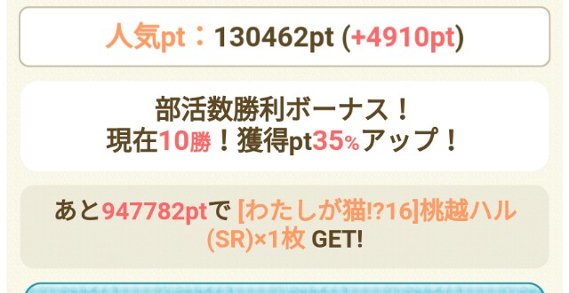 f:id:ryukak:20160325154351j:image f:id:ryukak:20160325154351j:image