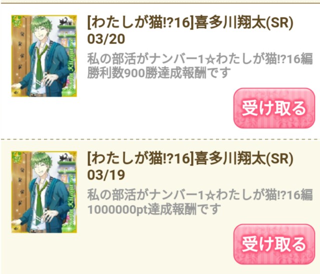 f:id:ryukak:20160325154631j:image f:id:ryukak:20160325154631j:image