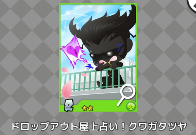 f:id:ryukak:20160410225200j:image f:id:ryukak:20160410225200j:image