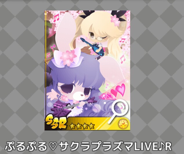f:id:ryukak:20160410225525j:image f:id:ryukak:20160410225525j:image