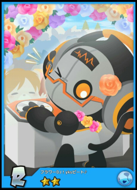 f:id:ryukak:20160415142700j:image f:id:ryukak:20160415142700j:image