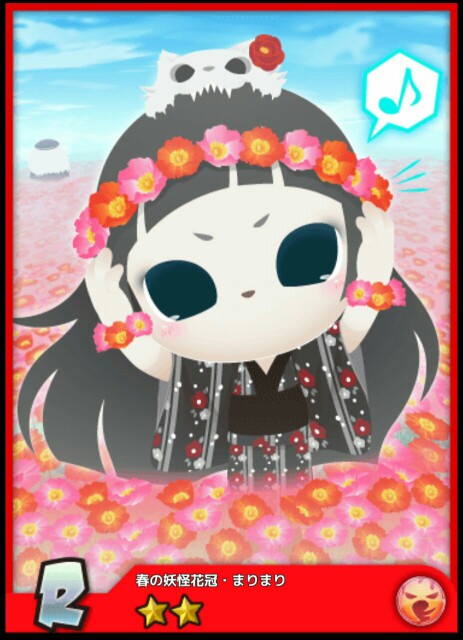 f:id:ryukak:20160415142710j:image f:id:ryukak:20160415142710j:image