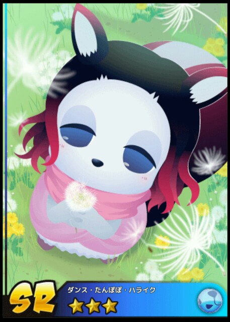 f:id:ryukak:20160415142719j:image f:id:ryukak:20160415142719j:image