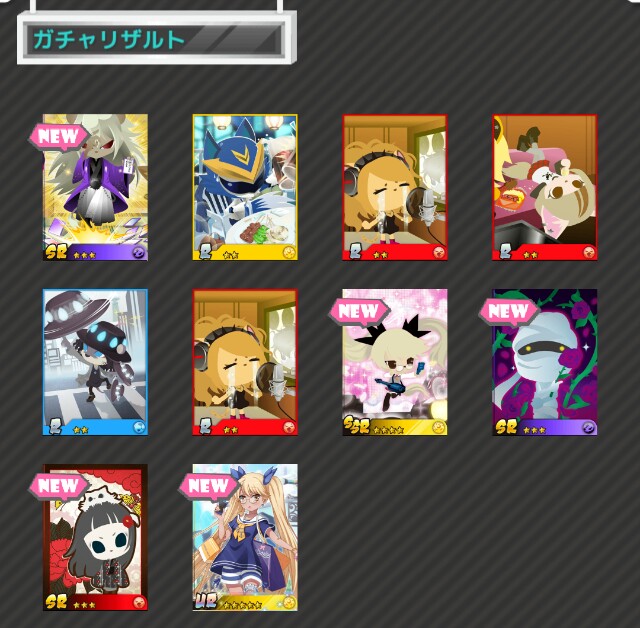 f:id:ryukak:20160415143417j:image f:id:ryukak:20160415143417j:image