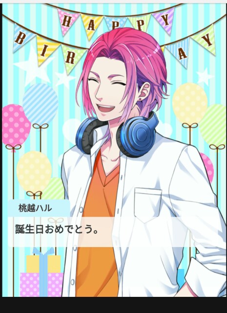 f:id:ryukak:20160419001126j:image f:id:ryukak:20160419001126j:image