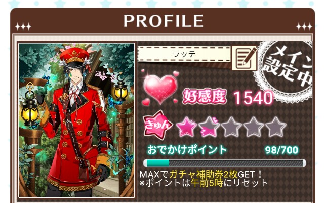f:id:ryukak:20160427232818j:image f:id:ryukak:20160427232818j:image