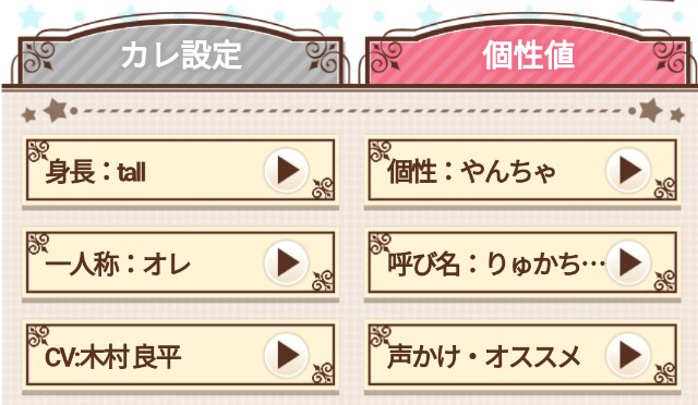 f:id:ryukak:20160427232914j:image f:id:ryukak:20160427232914j:image
