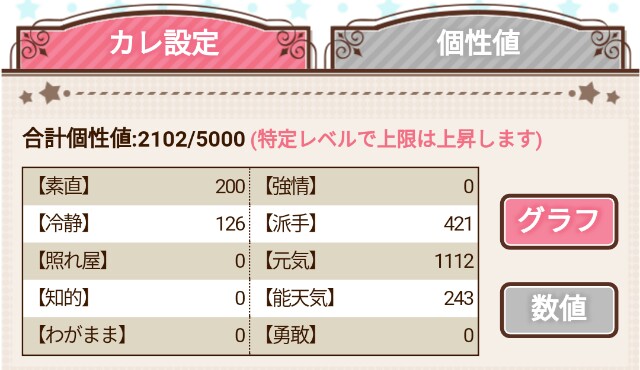f:id:ryukak:20160427233054j:image f:id:ryukak:20160427233054j:image