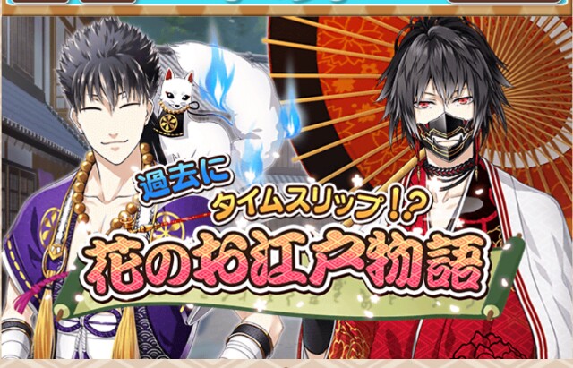 f:id:ryukak:20160427233630j:image f:id:ryukak:20160427233630j:image