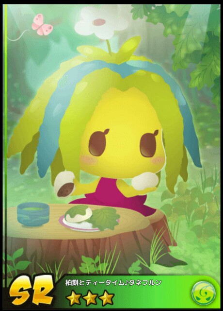 f:id:ryukak:20160516201913j:image f:id:ryukak:20160516201913j:image