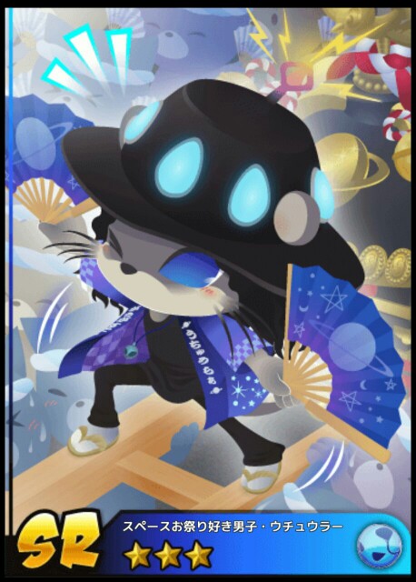 f:id:ryukak:20160516201929j:image f:id:ryukak:20160516201929j:image