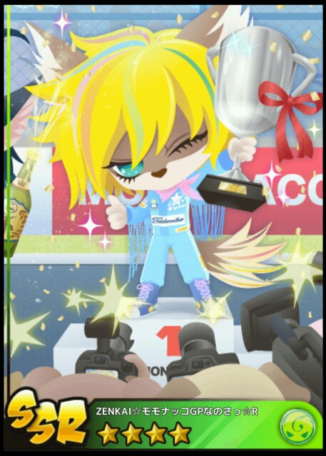 f:id:ryukak:20160516202057j:image f:id:ryukak:20160516202057j:image