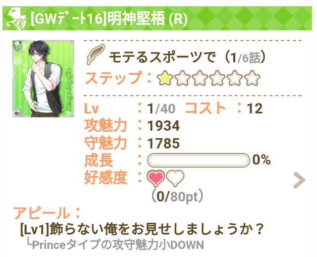 f:id:ryukak:20160518143213j:image f:id:ryukak:20160518143213j:image