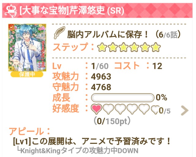 f:id:ryukak:20160518143546j:image f:id:ryukak:20160518143546j:image