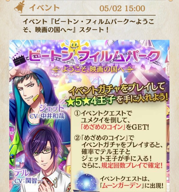 f:id:ryukak:20160518151941j:image f:id:ryukak:20160518151941j:image