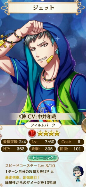 f:id:ryukak:20160518152703j:image f:id:ryukak:20160518152703j:image