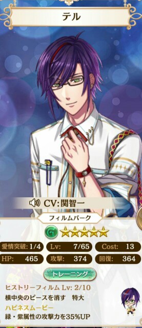 f:id:ryukak:20160518152922j:image f:id:ryukak:20160518152922j:image