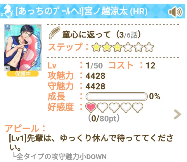 f:id:ryukak:20160519104825j:image f:id:ryukak:20160519104825j:image