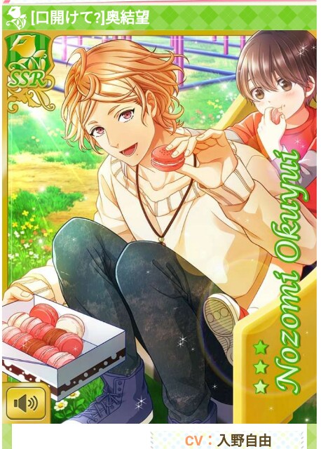 f:id:ryukak:20160519150434j:image f:id:ryukak:20160519150434j:image