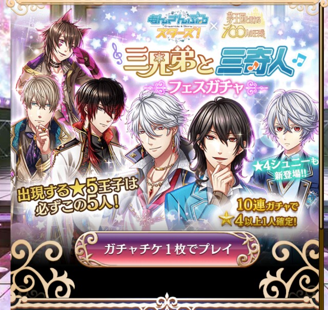 f:id:ryukak:20160520142413j:image f:id:ryukak:20160520142413j:image