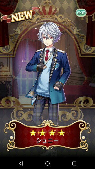 f:id:ryukak:20160520143001j:image f:id:ryukak:20160520143001j:image
