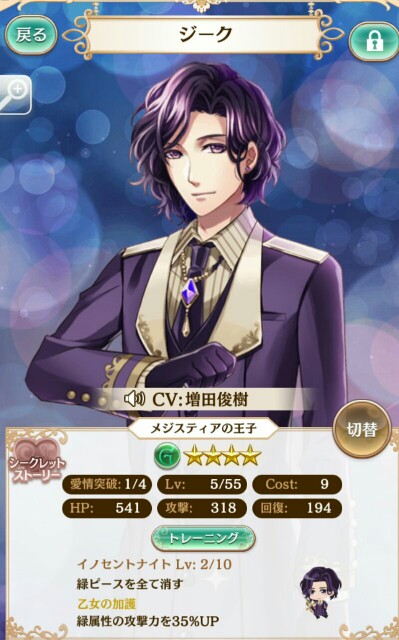 f:id:ryukak:20160520144044j:image f:id:ryukak:20160520144044j:image
