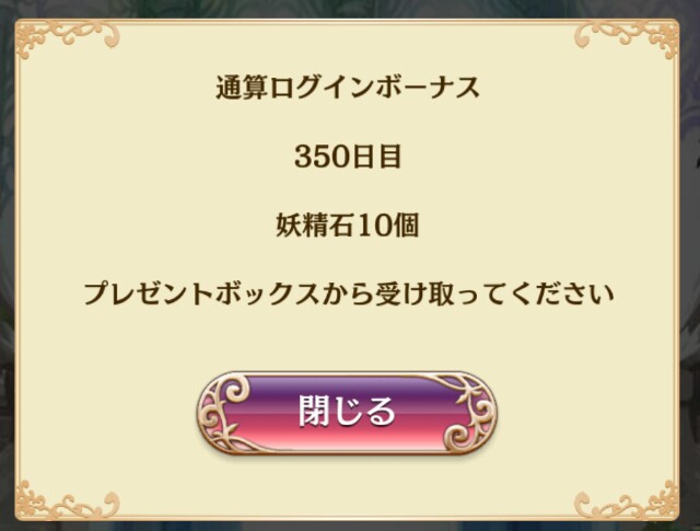 f:id:ryukak:20160522094712j:image f:id:ryukak:20160522094712j:image