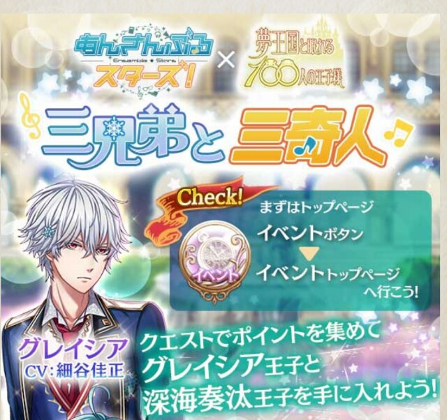 f:id:ryukak:20160523160636j:image f:id:ryukak:20160523160636j:image