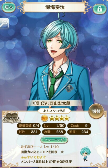 f:id:ryukak:20160523161818j:image f:id:ryukak:20160523161818j:image