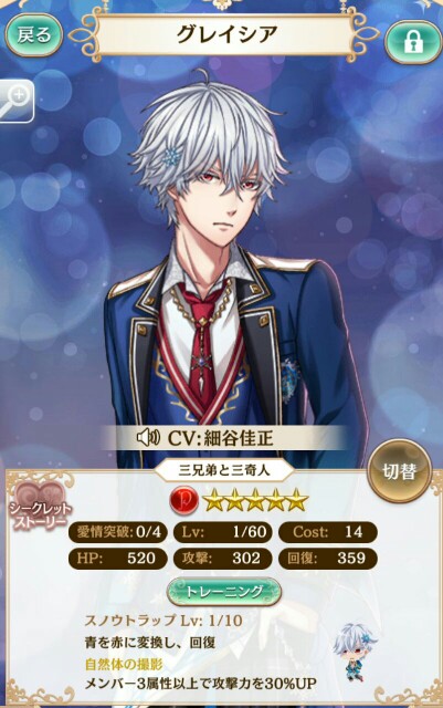 f:id:ryukak:20160523161927j:image f:id:ryukak:20160523161927j:image