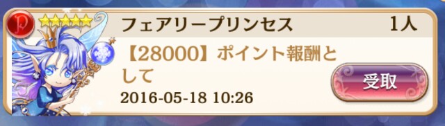 f:id:ryukak:20160523162233j:image f:id:ryukak:20160523162233j:image