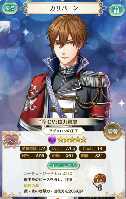 f:id:ryukak:20160524094648j:image f:id:ryukak:20160524094648j:image