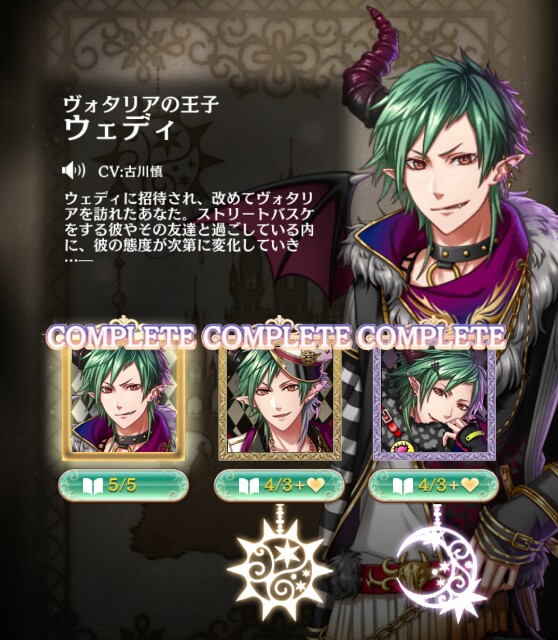 f:id:ryukak:20160527230232j:image f:id:ryukak:20160527230232j:image