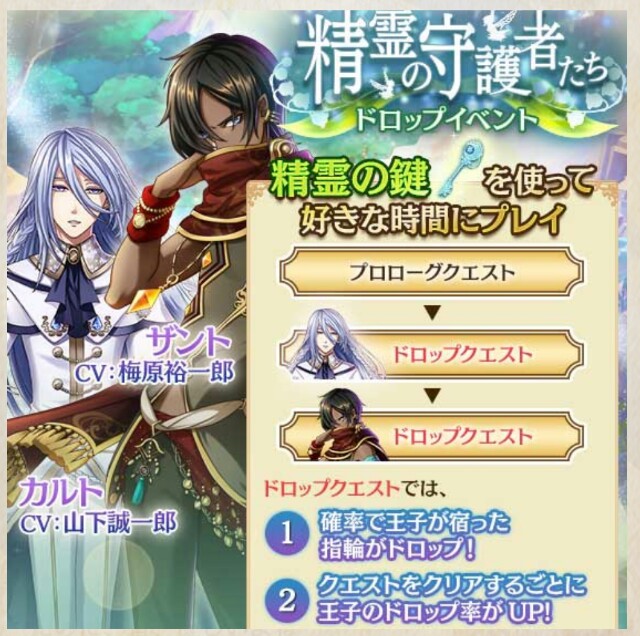 f:id:ryukak:20160530152500j:image f:id:ryukak:20160530152500j:image