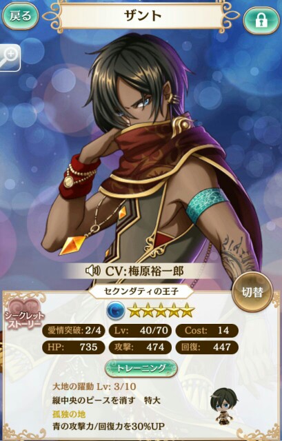 f:id:ryukak:20160530153047j:image f:id:ryukak:20160530153047j:image