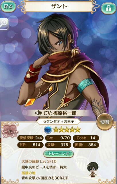 f:id:ryukak:20160530153057j:image f:id:ryukak:20160530153057j:image