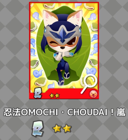 f:id:ryukak:20160530163528j:image f:id:ryukak:20160530163528j:image