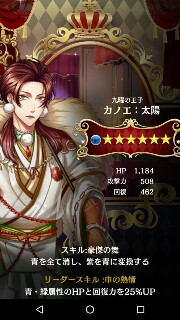 f:id:ryukak:20160604141209j:image f:id:ryukak:20160604141209j:image