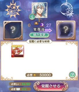 f:id:ryukak:20160604141605j:image f:id:ryukak:20160604141605j:image